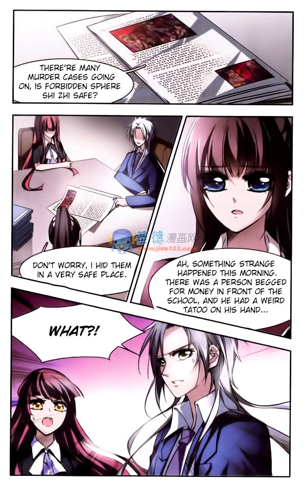 Vampire Sphere Chapter 6 - page 8