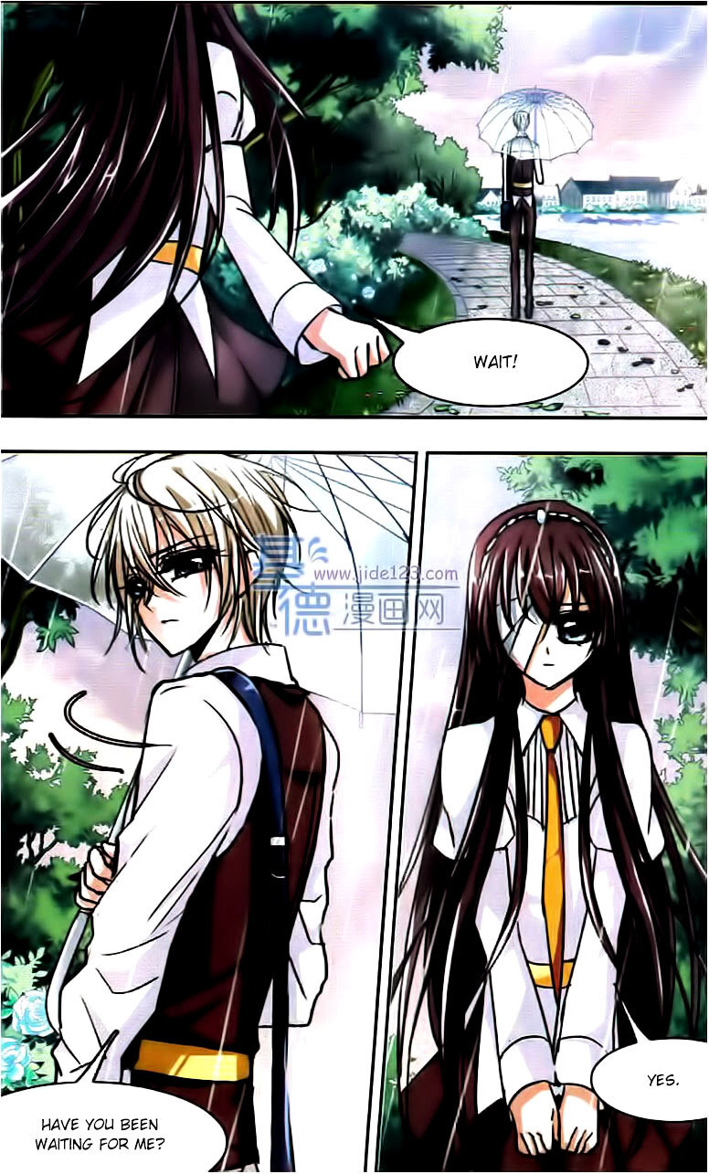 Vampire Sphere Chapter 24 - page 13