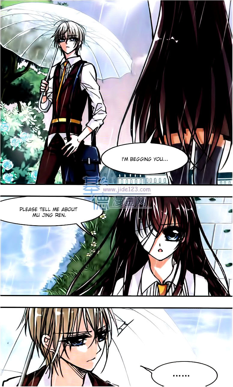 Vampire Sphere Chapter 24 - page 14