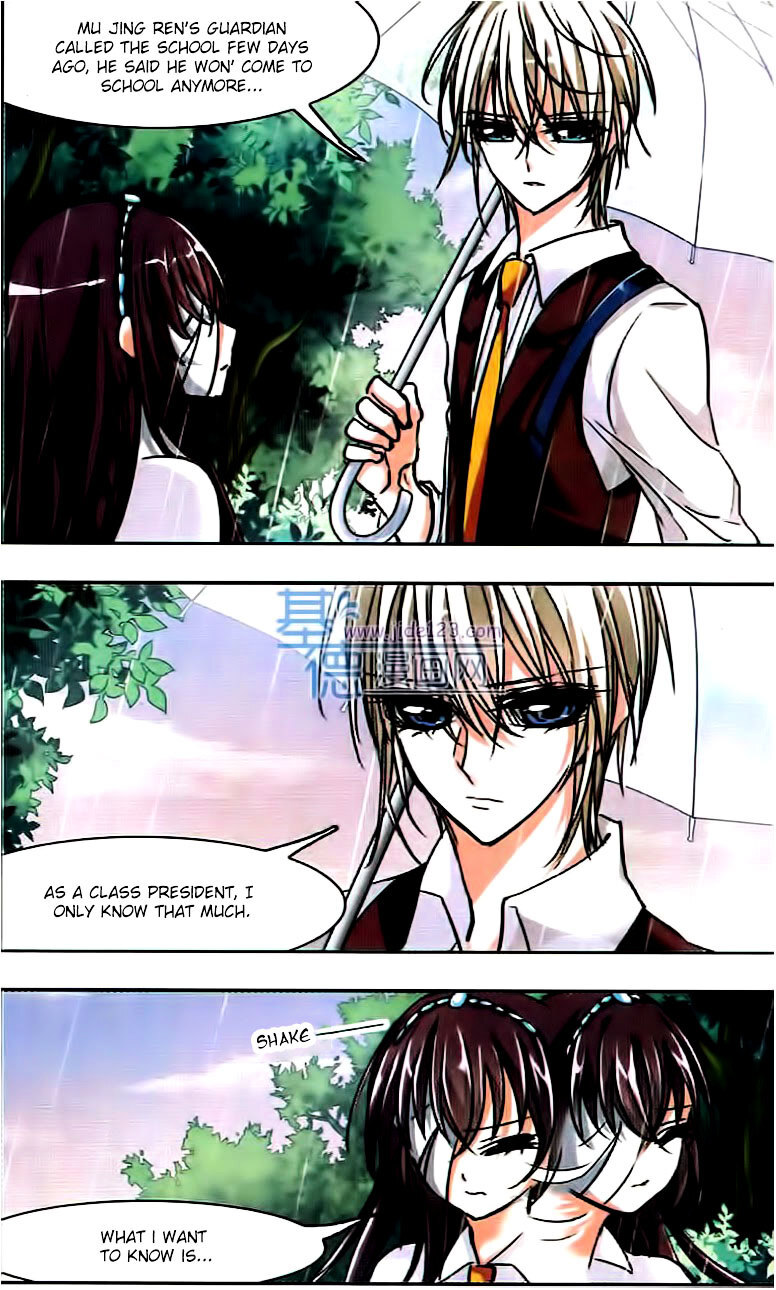 Vampire Sphere Chapter 24 - page 15