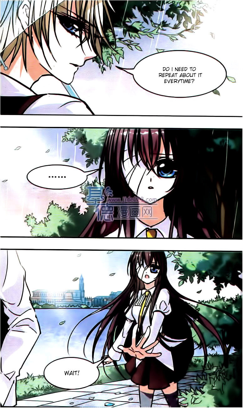 Vampire Sphere Chapter 24 - page 17
