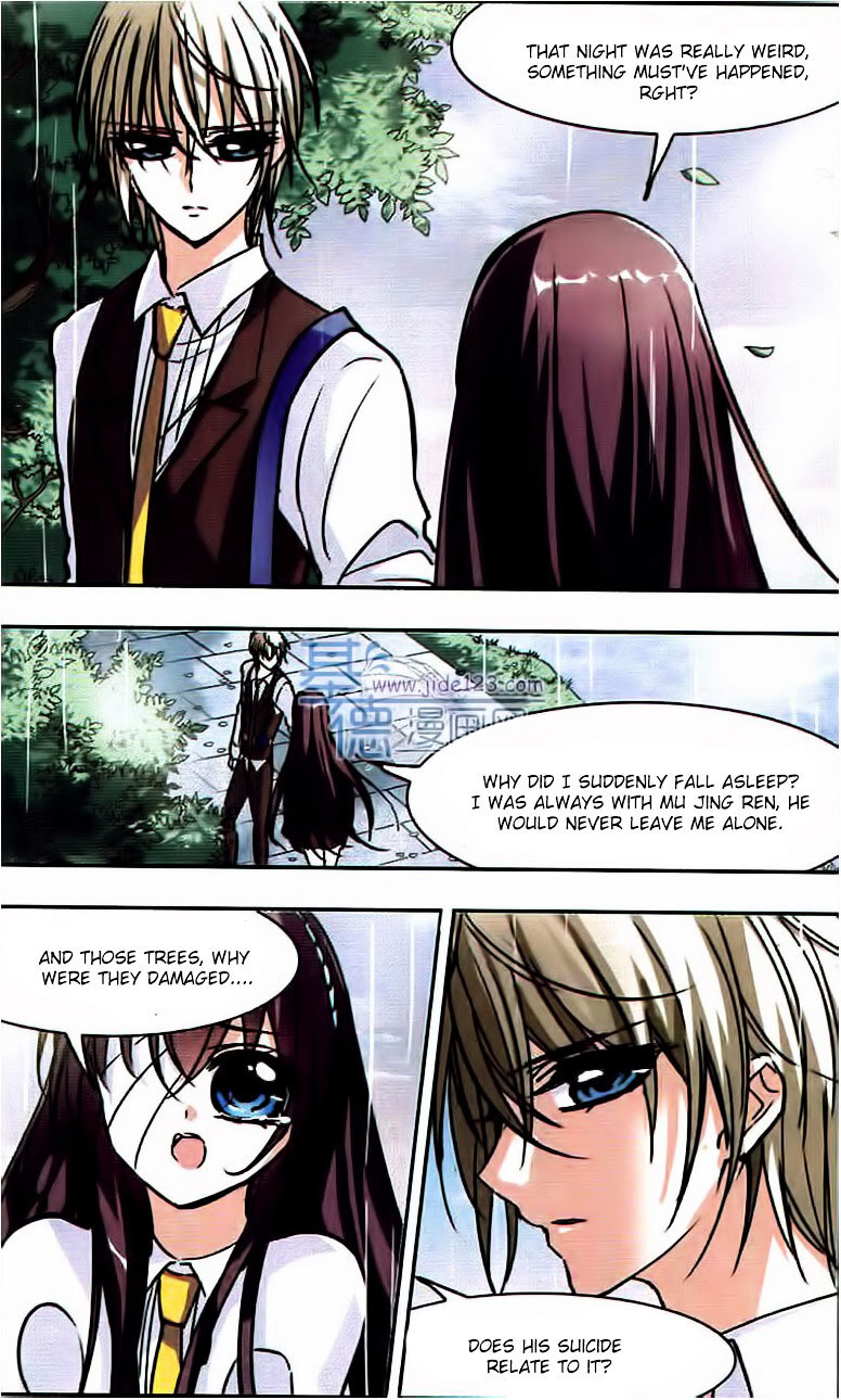 Vampire Sphere Chapter 24 - page 19