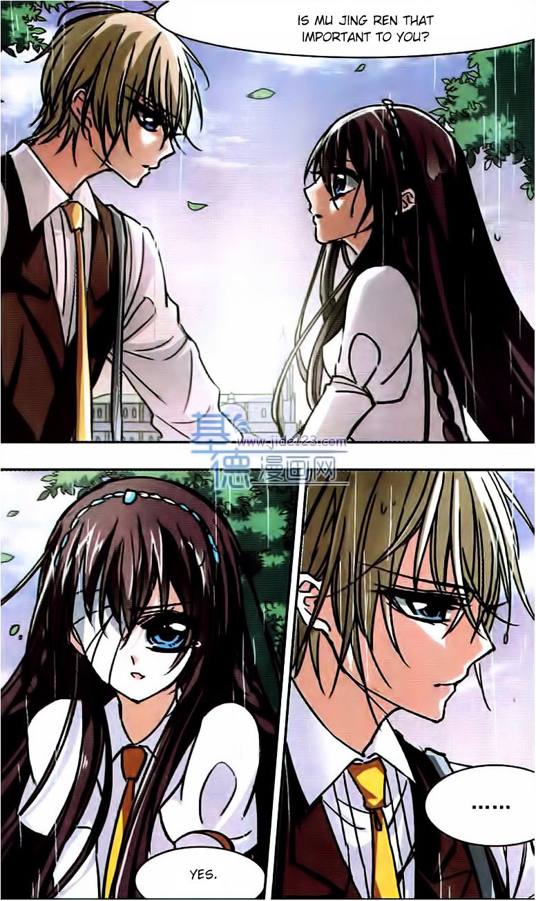 Vampire Sphere Chapter 24 - page 20