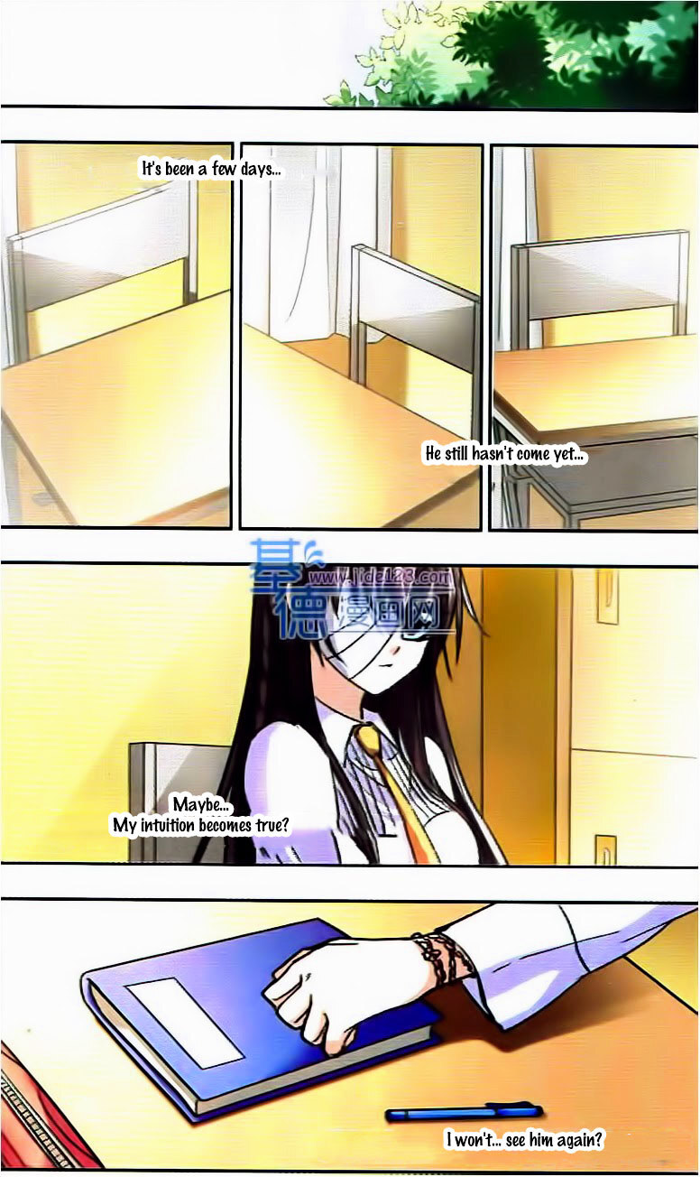 Vampire Sphere Chapter 24 - page 6