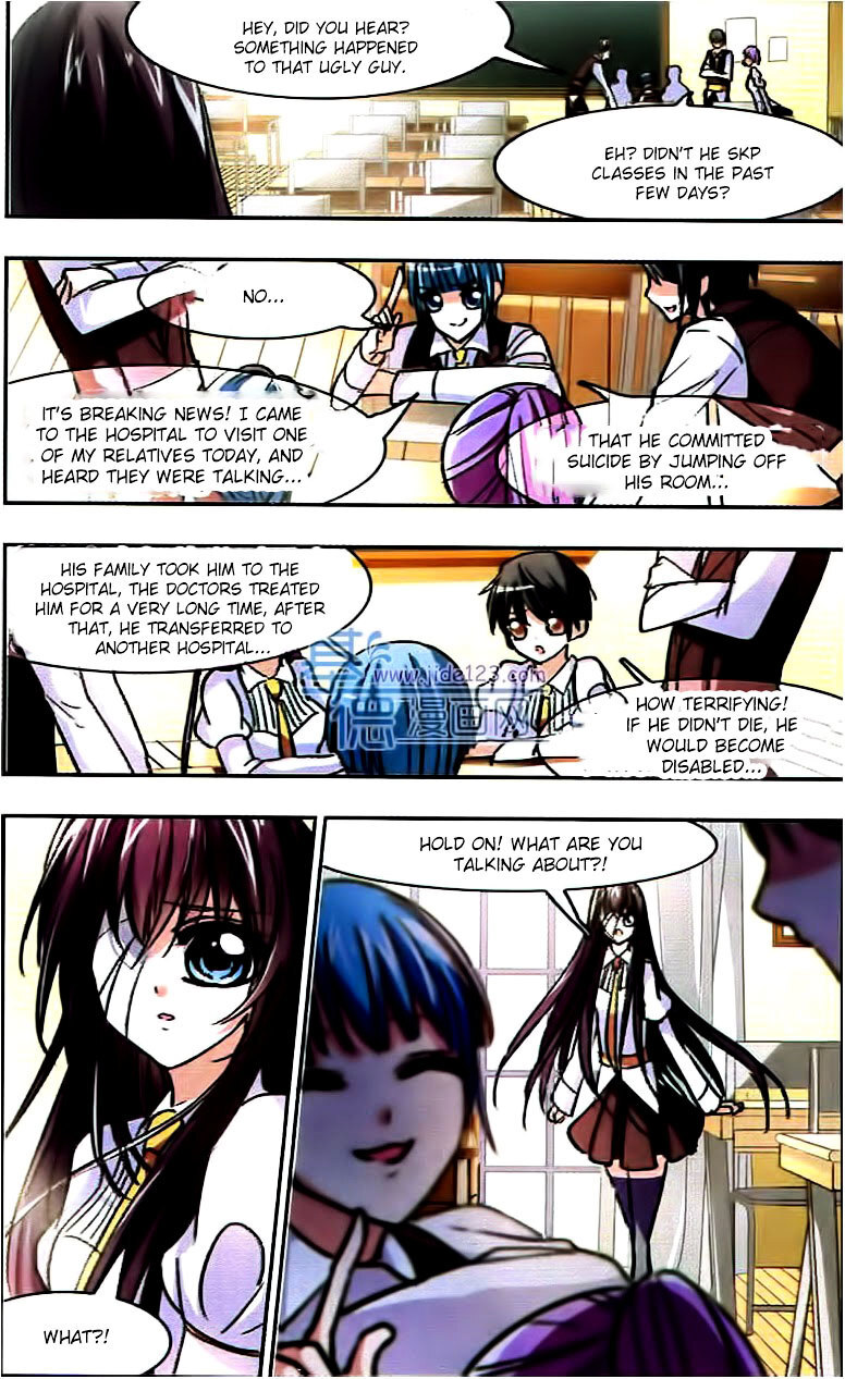 Vampire Sphere Chapter 24 - page 7
