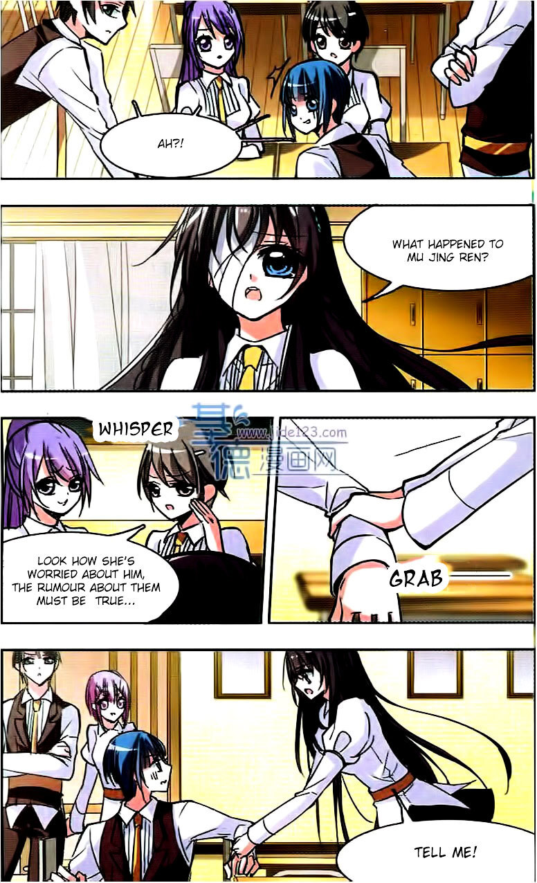 Vampire Sphere Chapter 24 - page 8