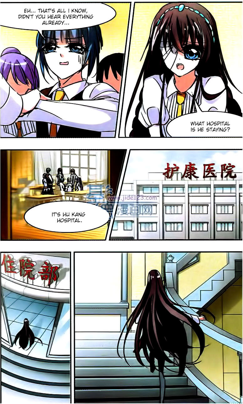 Vampire Sphere Chapter 24 - page 9