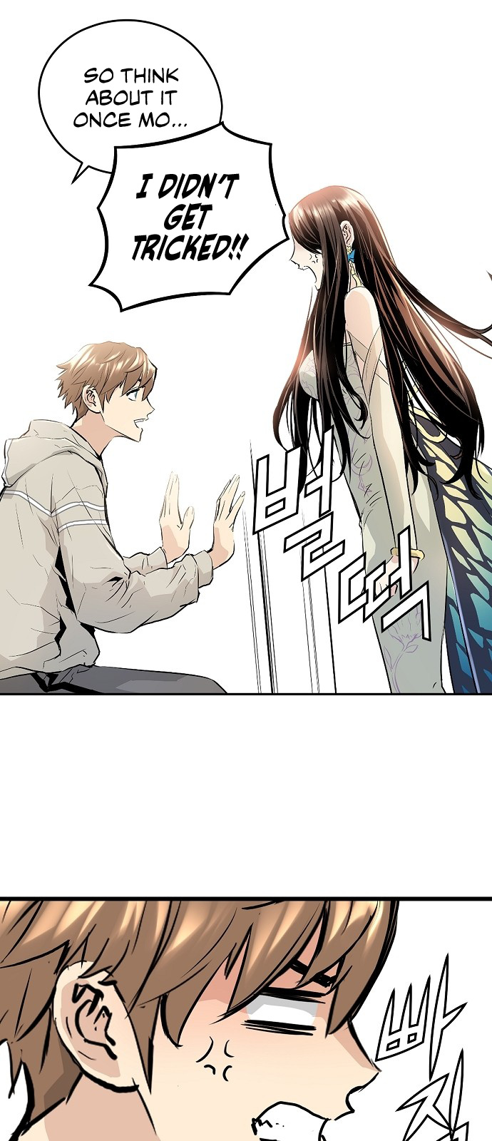 Promised Orchid chapter 10 - page 39