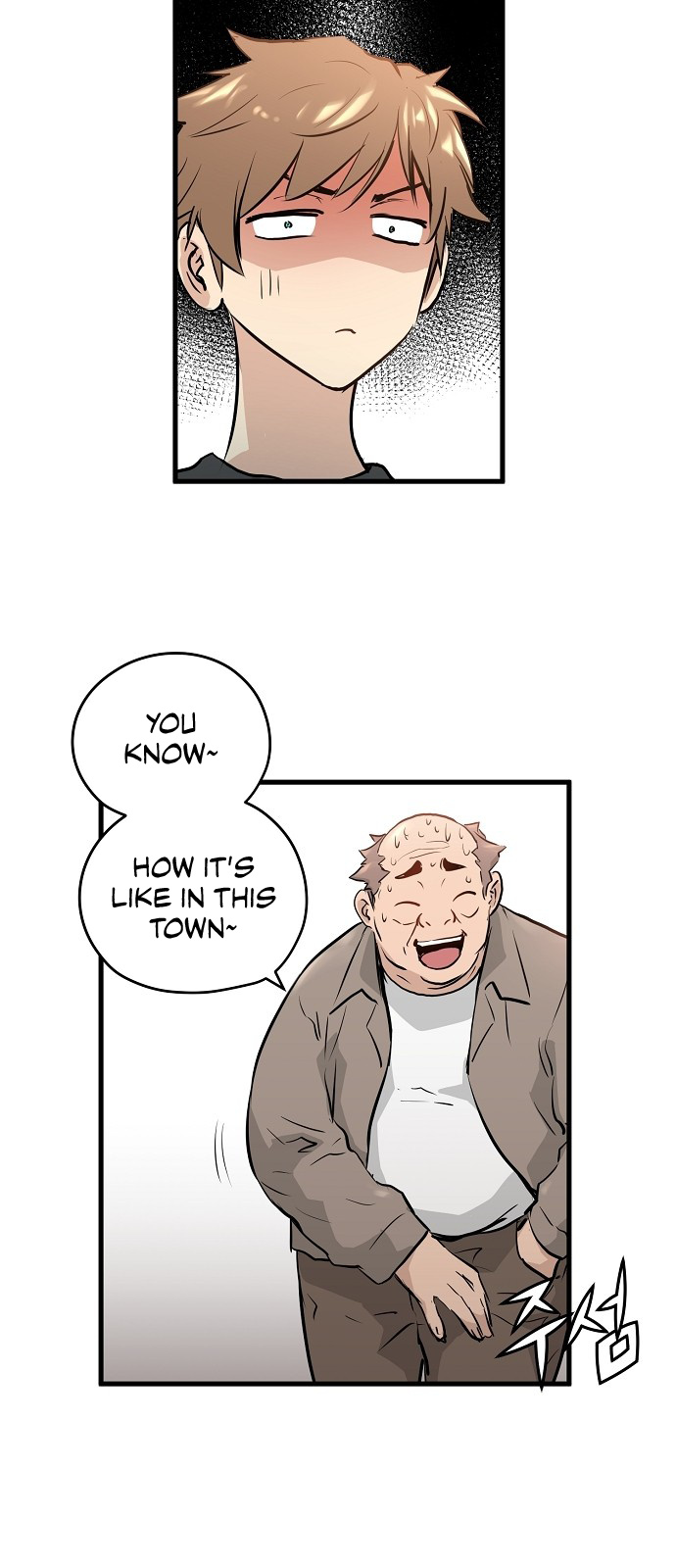 Promised Orchid chapter 11 - page 16