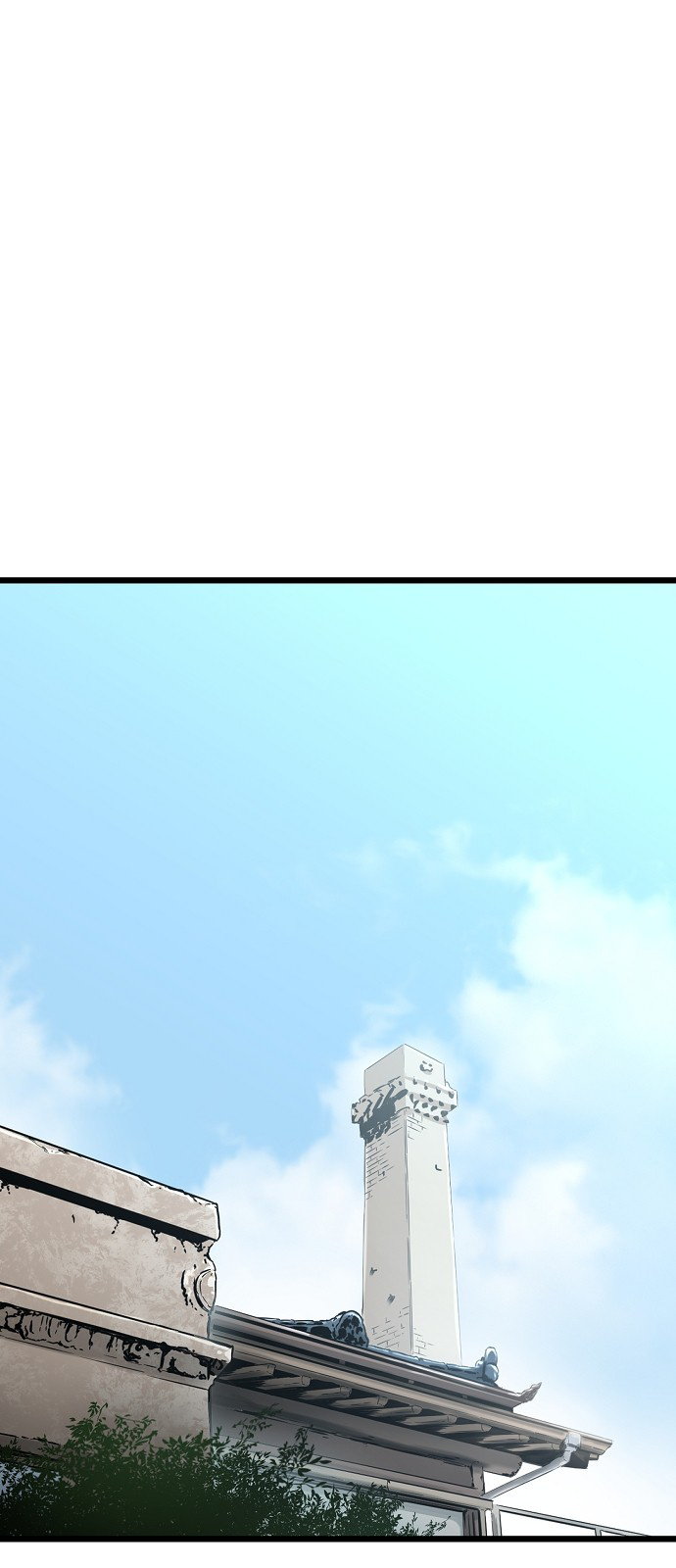 Promised Orchid chapter 11 - page 41