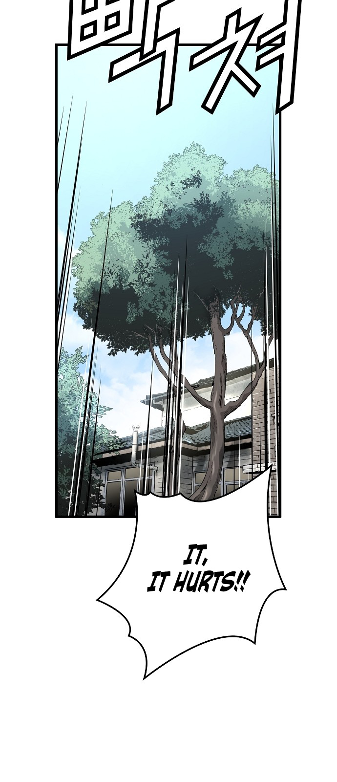 Promised Orchid chapter 12 - page 57