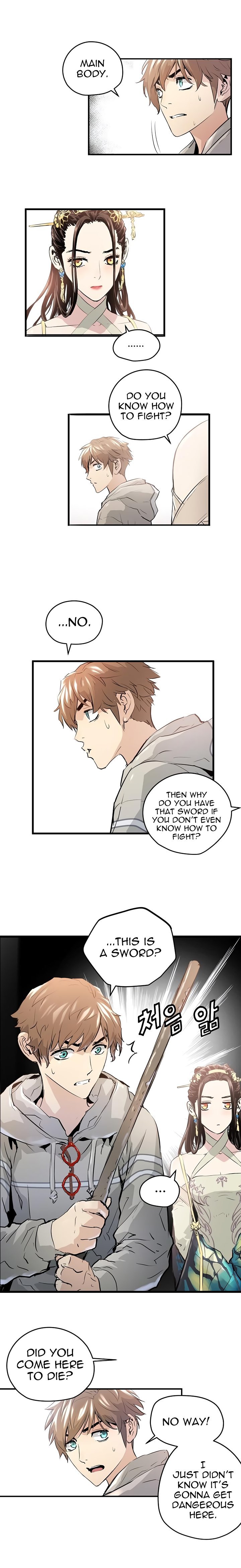 Promised Orchid chapter 4 - page 14