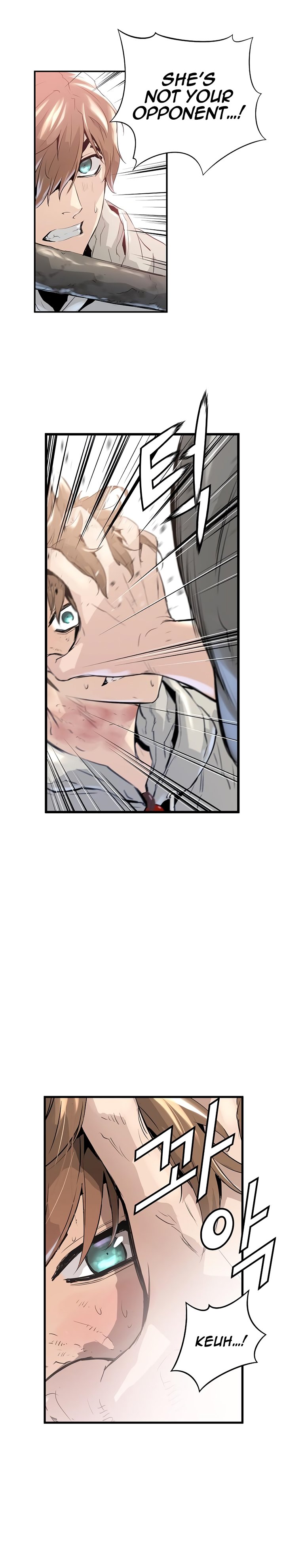 Promised Orchid chapter 4 - page 7