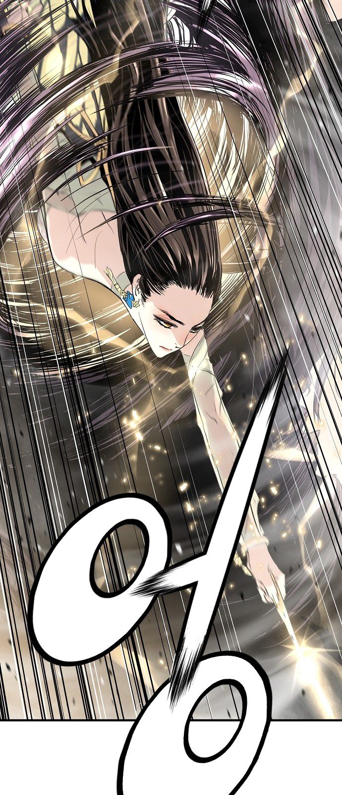 Promised Orchid chapter 5 - page 16