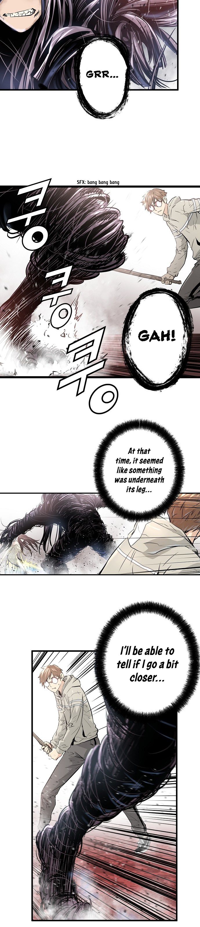 Promised Orchid chapter 5 - page 28