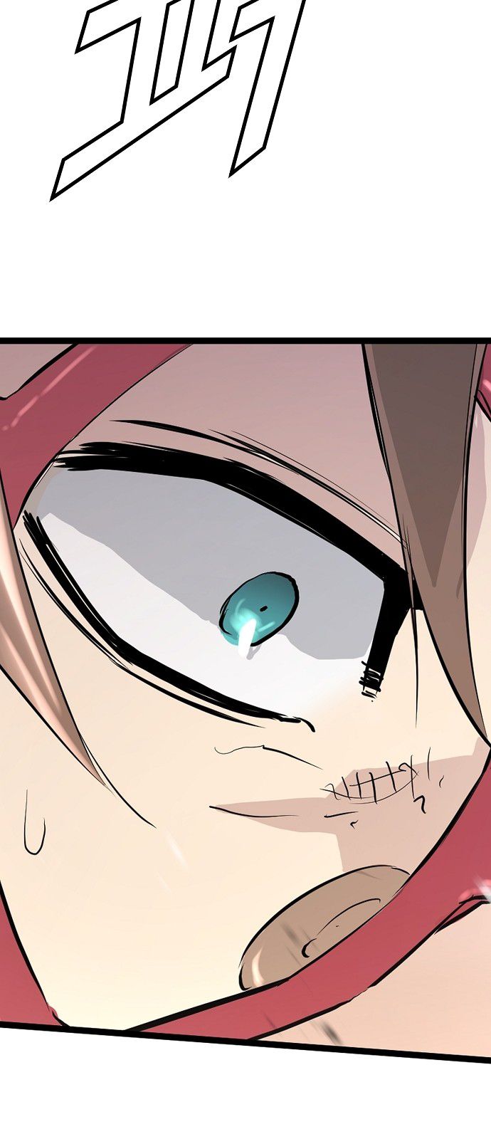 Promised Orchid chapter 5 - page 45
