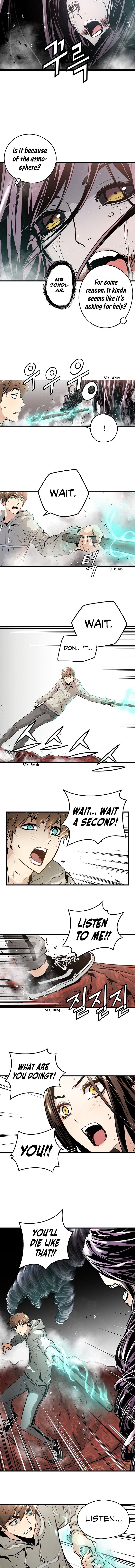 Promised Orchid chapter 5 - page 72