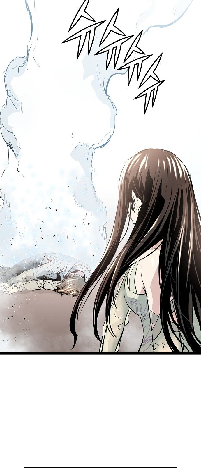 Promised Orchid chapter 5 - page 90