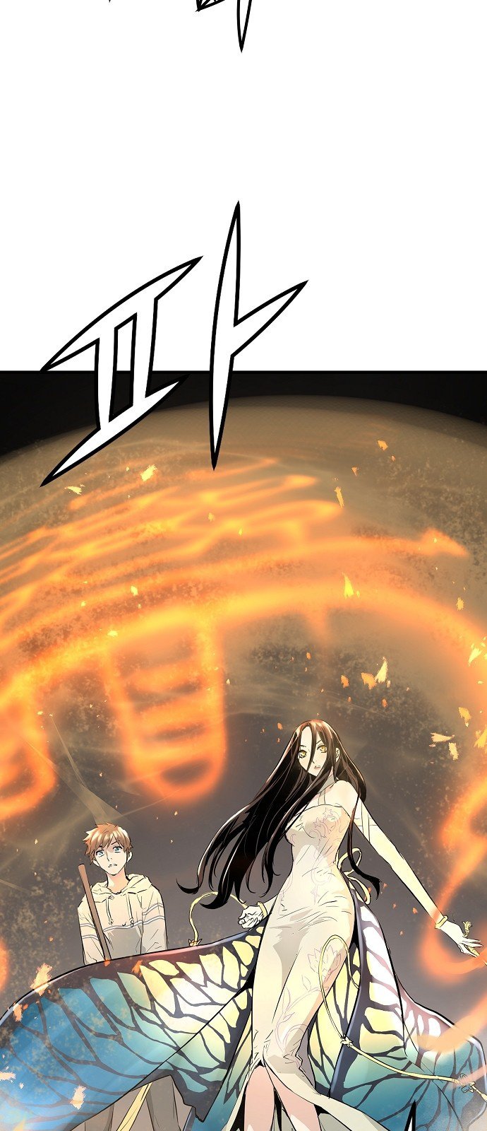 Promised Orchid chapter 8 - page 14