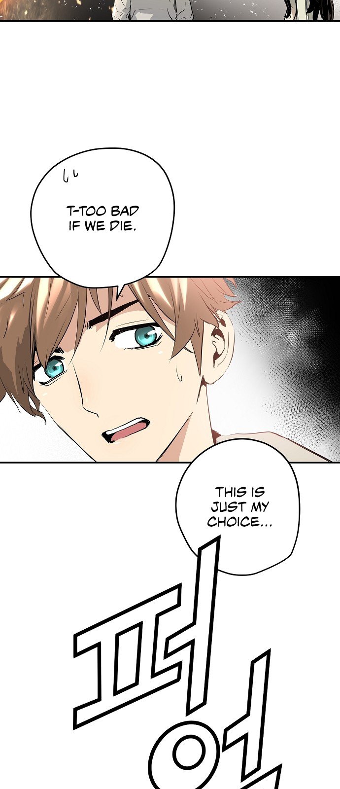 Promised Orchid chapter 8 - page 29