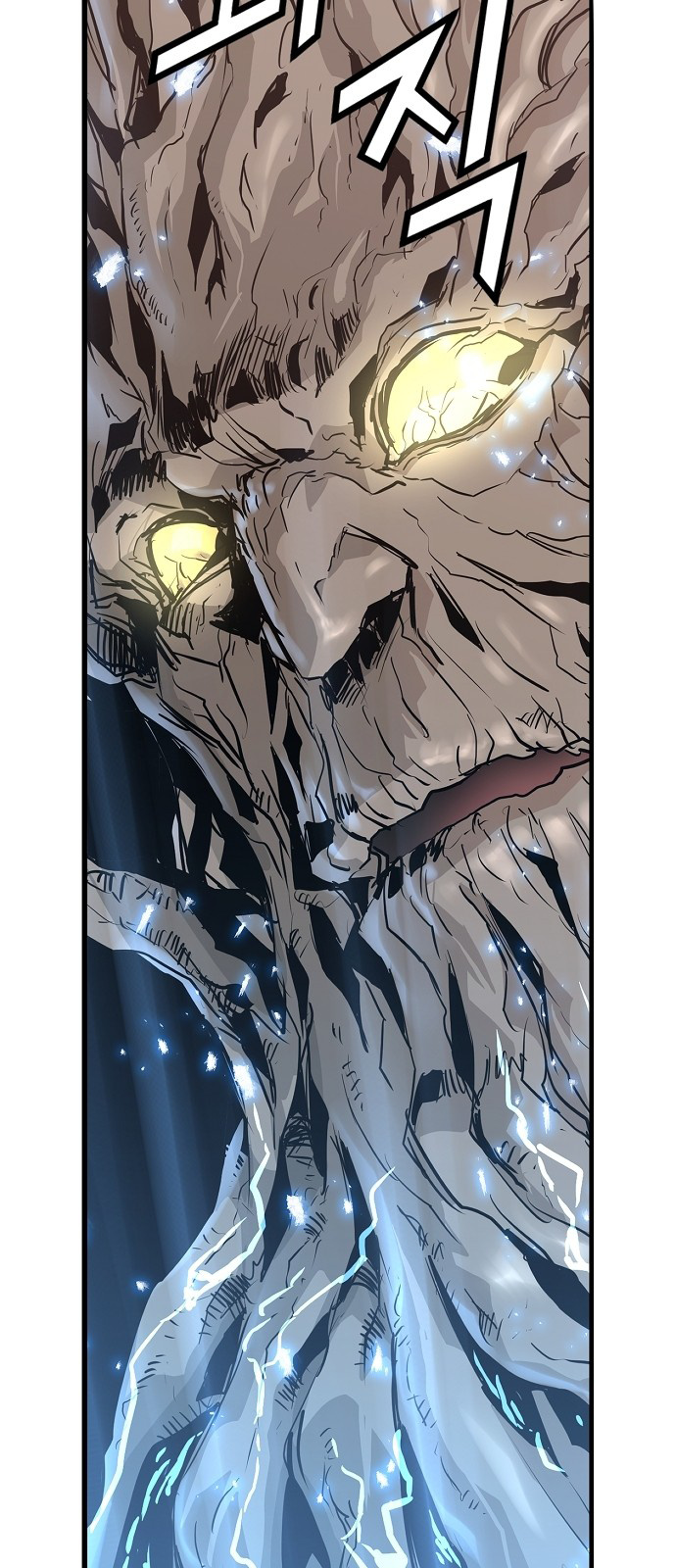 Promised Orchid chapter 9 - page 20