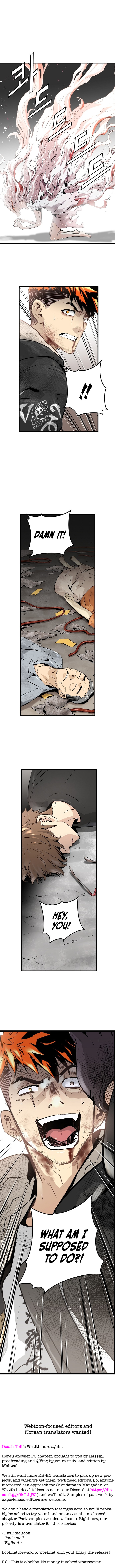 Promised Orchid chapter 22 - page 9