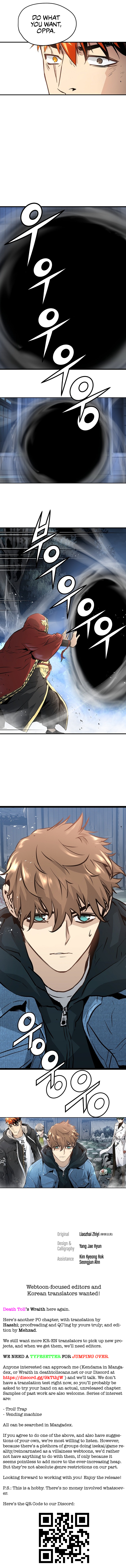 Promised Orchid chapter 42 - page 15