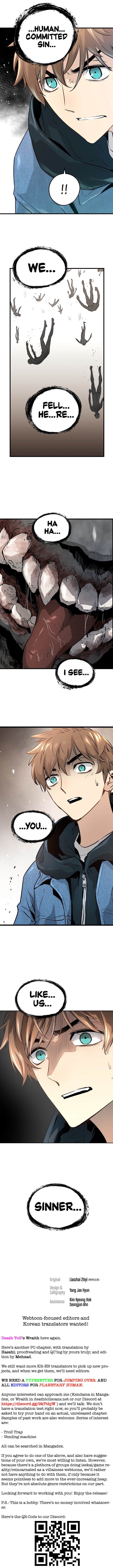 Promised Orchid chapter 46 - page 12
