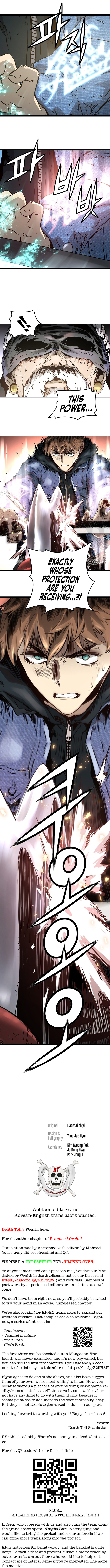 Promised Orchid chapter 54 - page 11