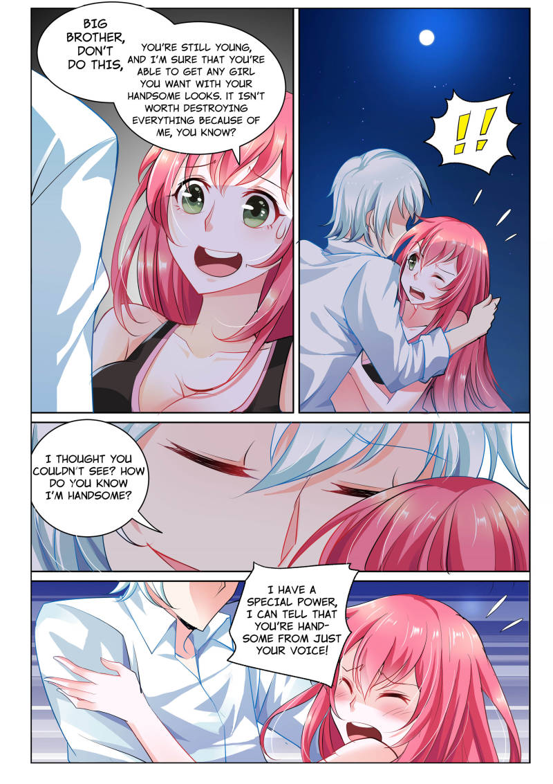 Sweetheart Must Love Me chapter 1 - page 13