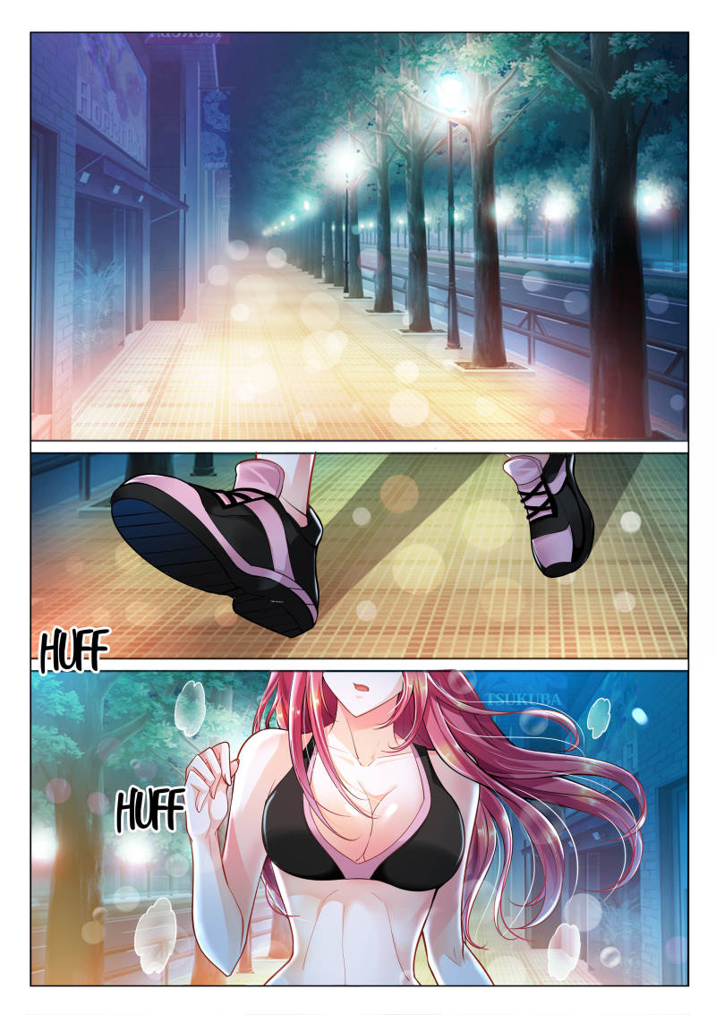Sweetheart Must Love Me chapter 1 - page 2