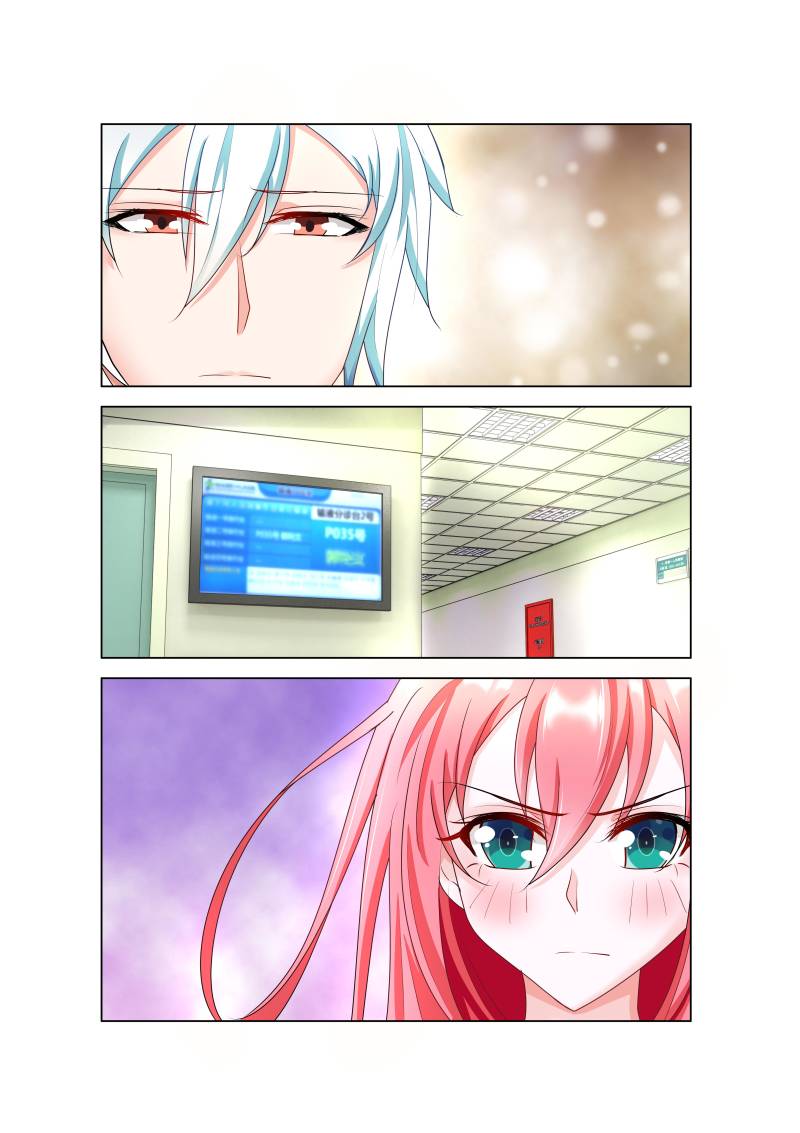 Sweetheart Must Love Me chapter 44 - page 11