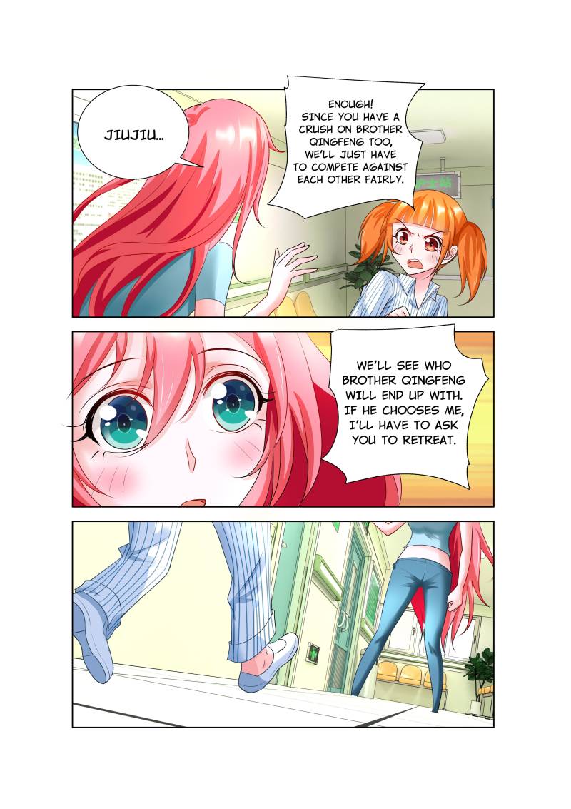 Sweetheart Must Love Me chapter 44 - page 4