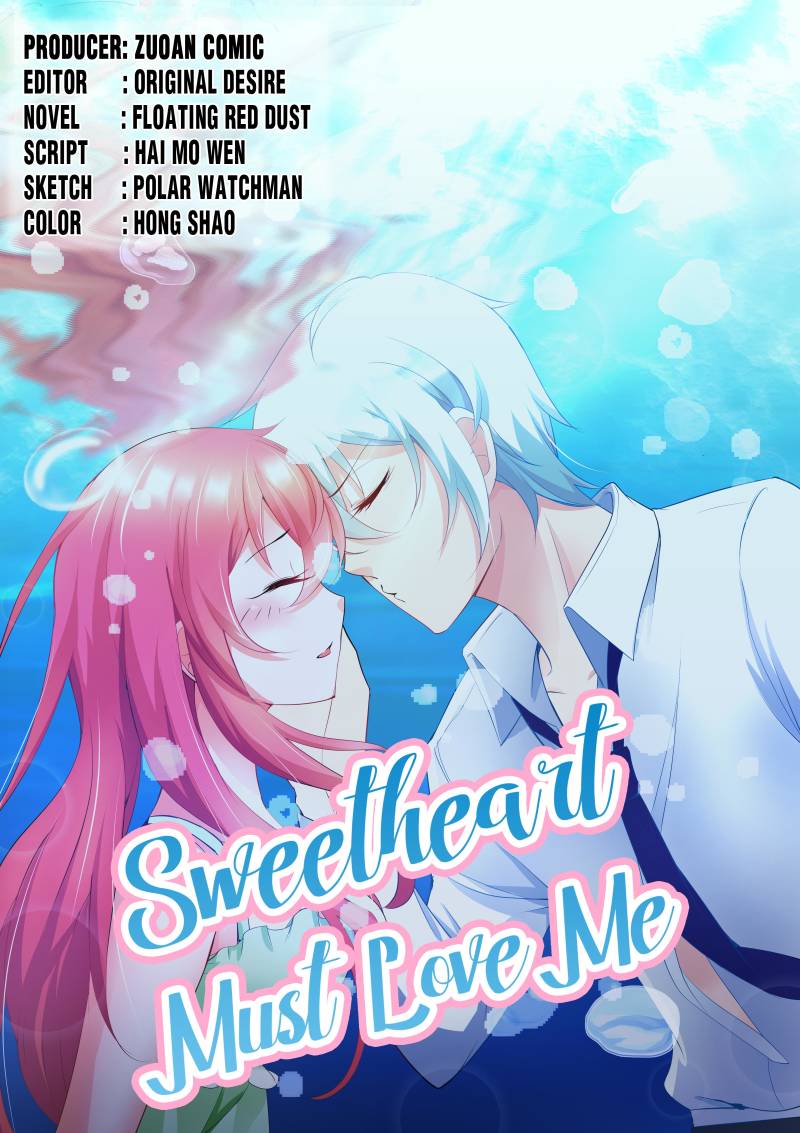Sweetheart Must Love Me chapter 36 - page 1