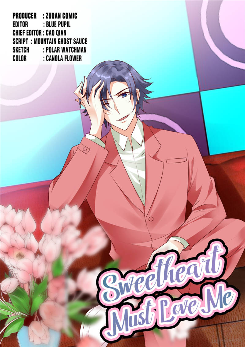 Sweetheart Must Love Me chapter 100 - page 1