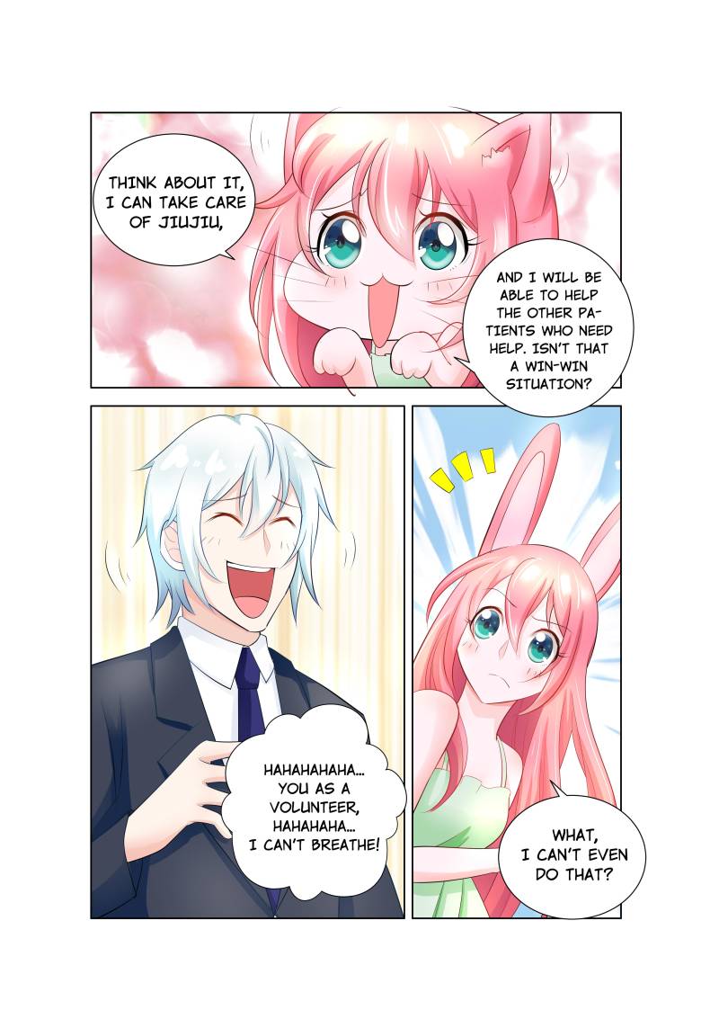 Sweetheart Must Love Me chapter 38 - page 4
