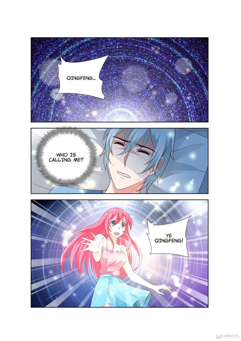 Sweetheart Must Love Me chapter 87 - page 2