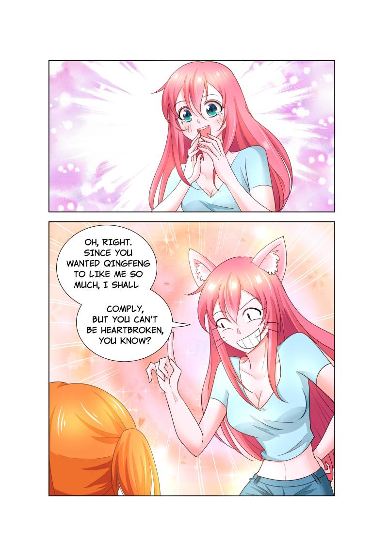 Sweetheart Must Love Me chapter 39 - page 11
