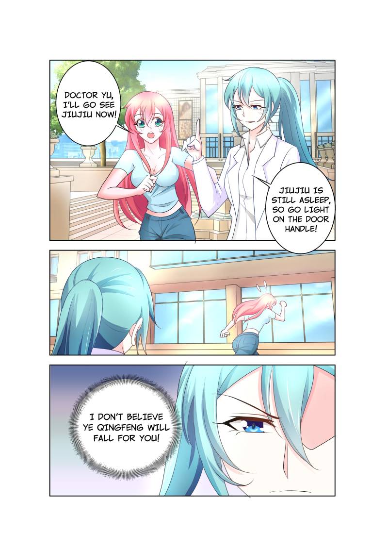 Sweetheart Must Love Me chapter 39 - page 4