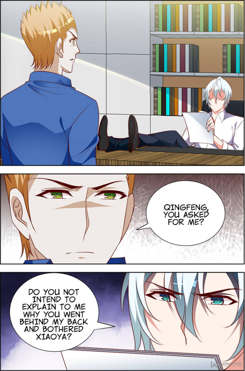 Sweetheart Must Love Me chapter 78 - page 2