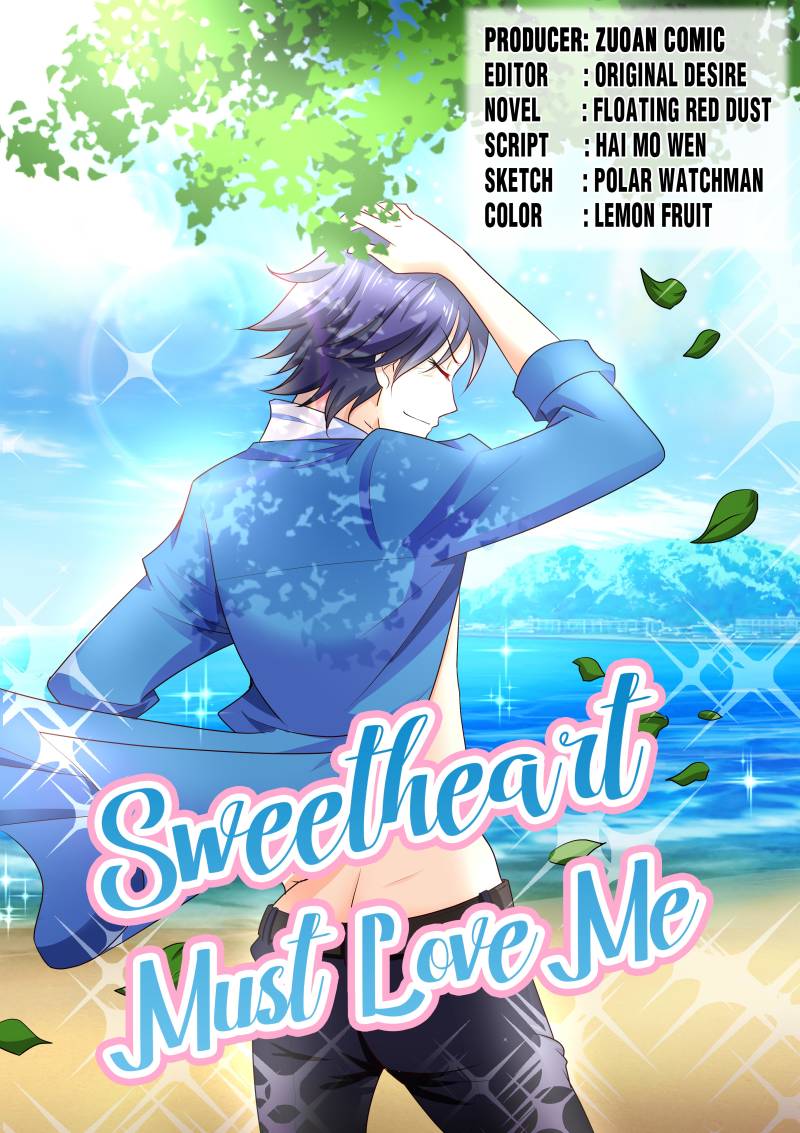 Sweetheart Must Love Me chapter 42 - page 1