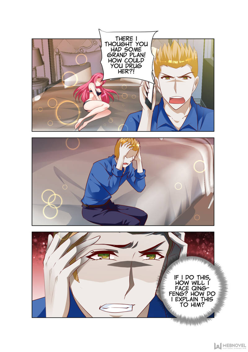 Sweetheart Must Love Me chapter 81 - page 3