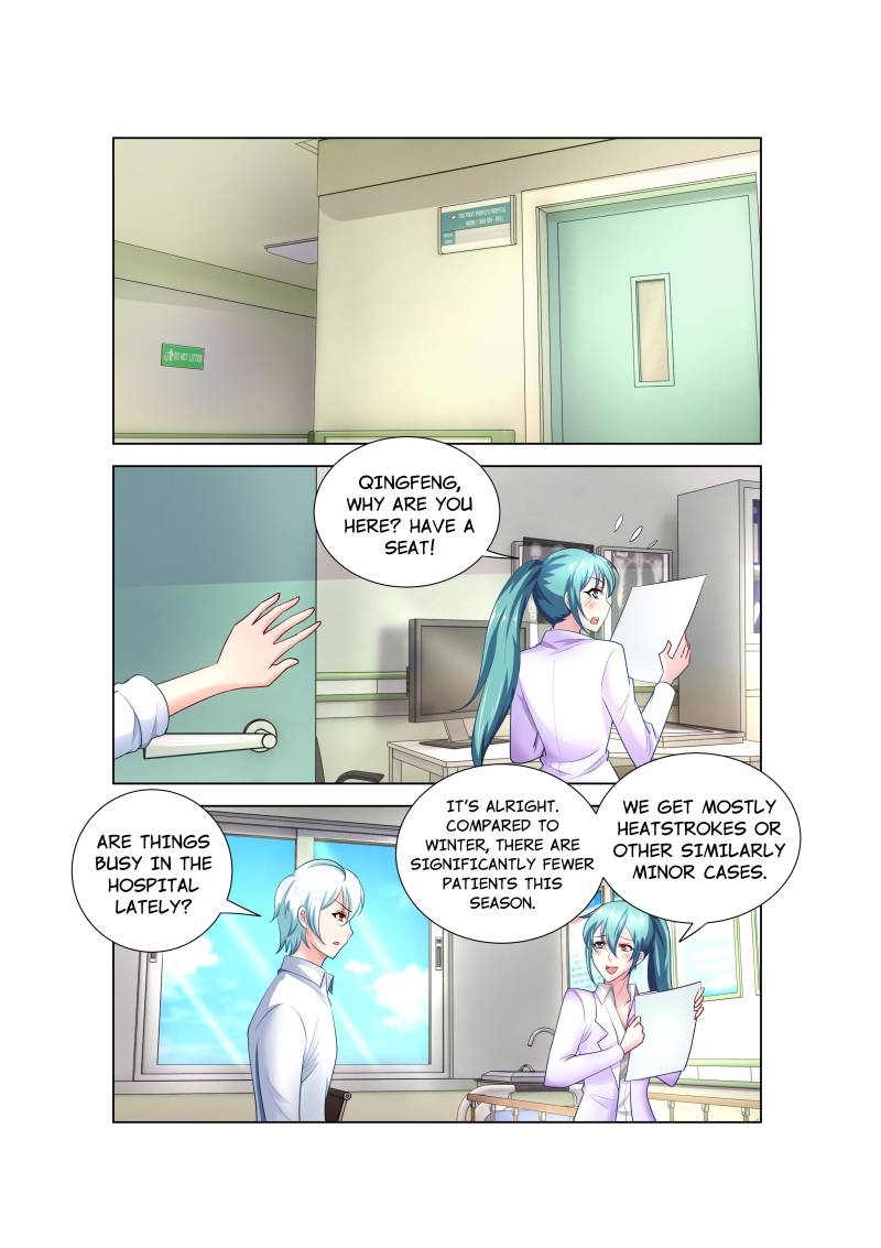 Sweetheart Must Love Me chapter 43 - page 4
