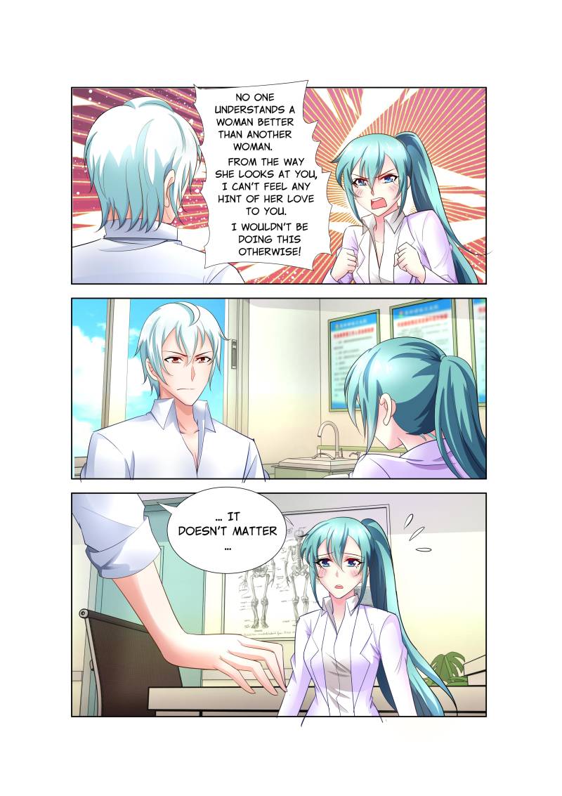 Sweetheart Must Love Me chapter 43 - page 7
