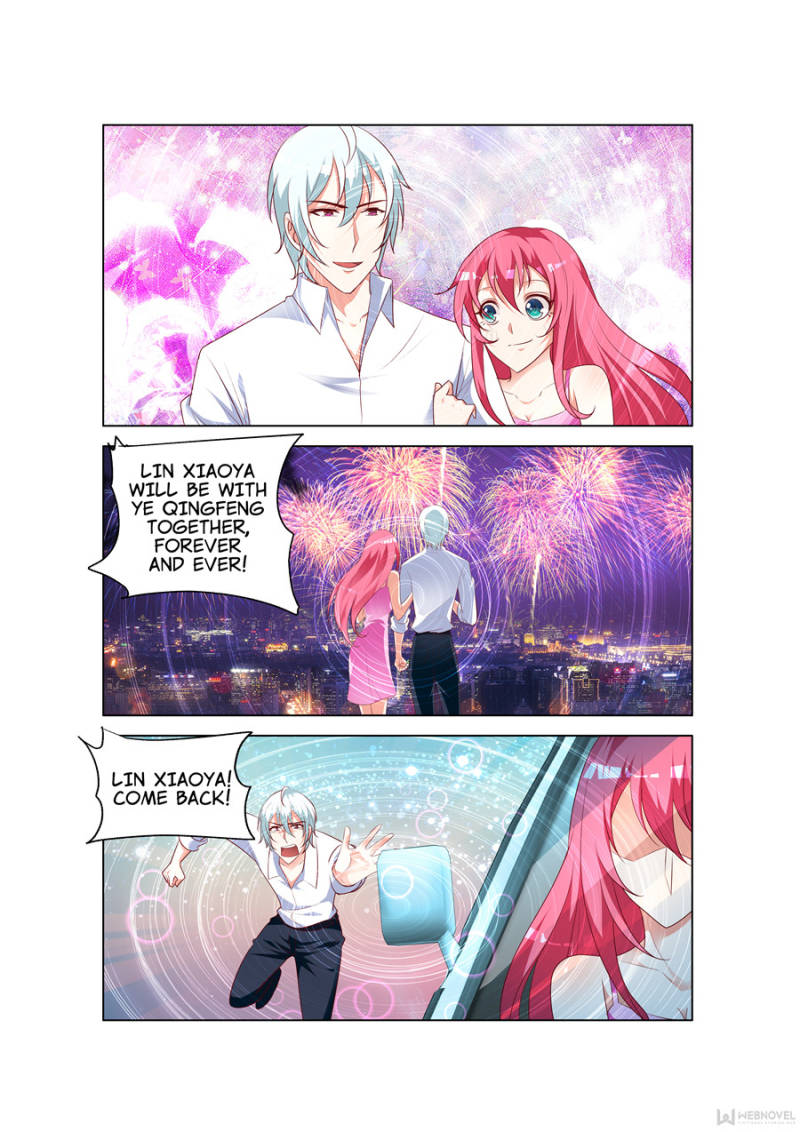 Sweetheart Must Love Me chapter 82 - page 4