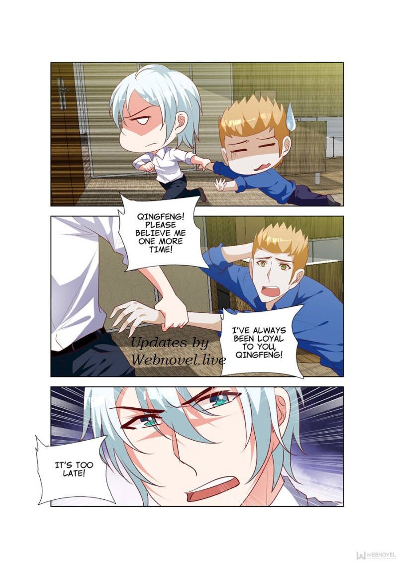 Sweetheart Must Love Me chapter 82 - page 7