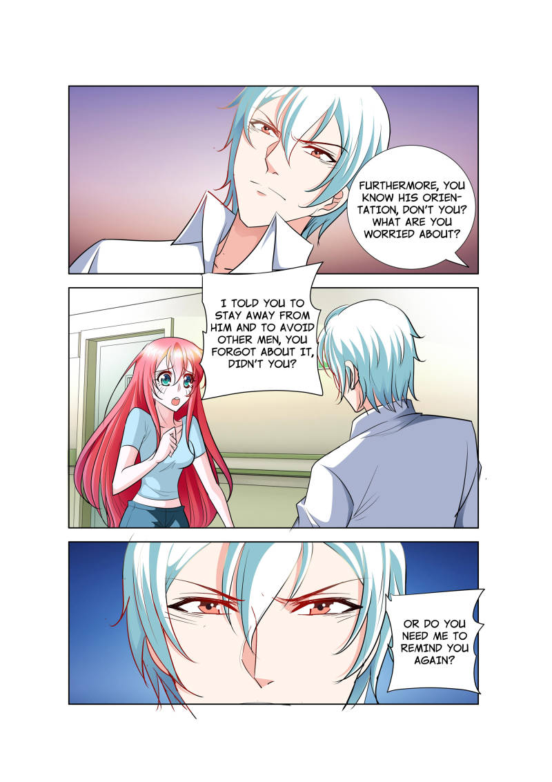 Sweetheart Must Love Me chapter 45 - page 12