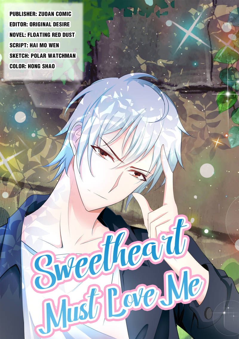 Sweetheart Must Love Me chapter 33 - page 1