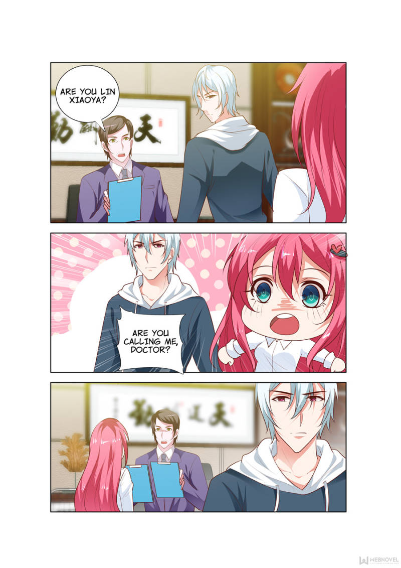 Sweetheart Must Love Me chapter 84 - page 2