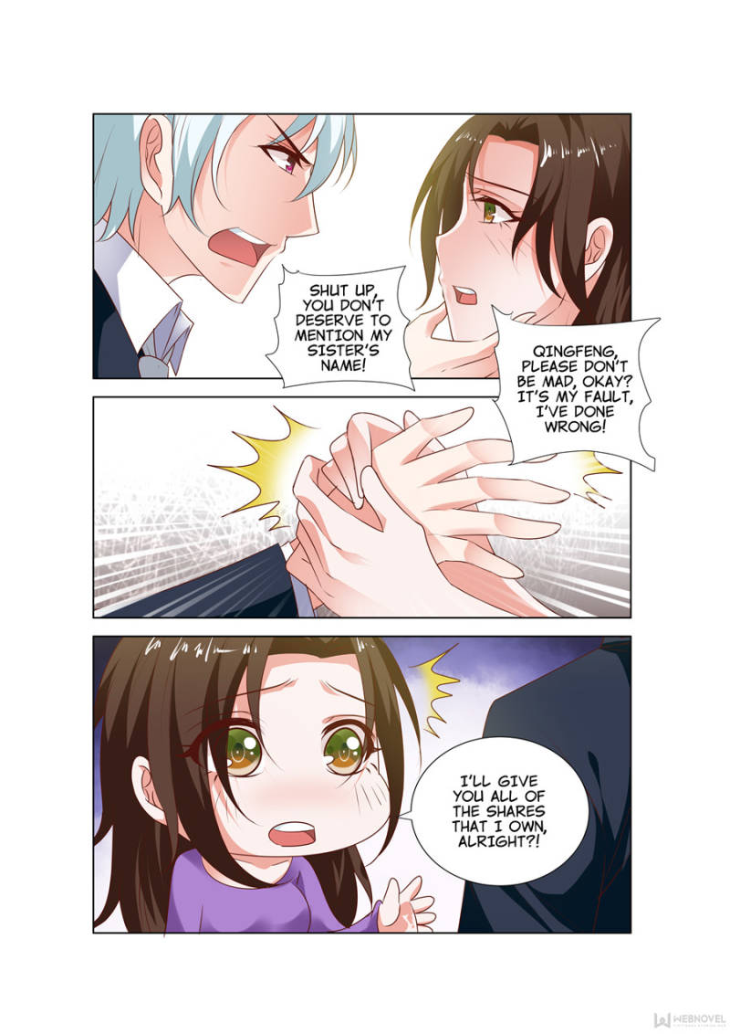 Sweetheart Must Love Me chapter 84 - page 5